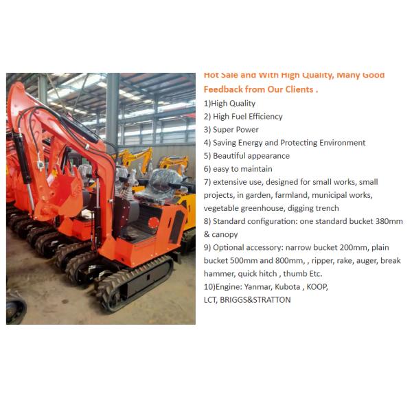 0.048m3 2000 экскаваторов построителя дороги Kg с Yanmar 370/74 двигателей
