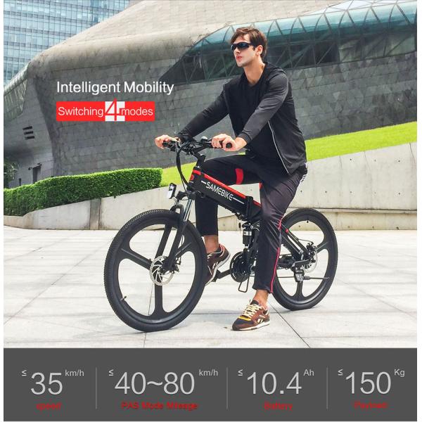 Samebike 26 Inch Folding Electric Bike LO26 With 10.4Ah Lithium Battery