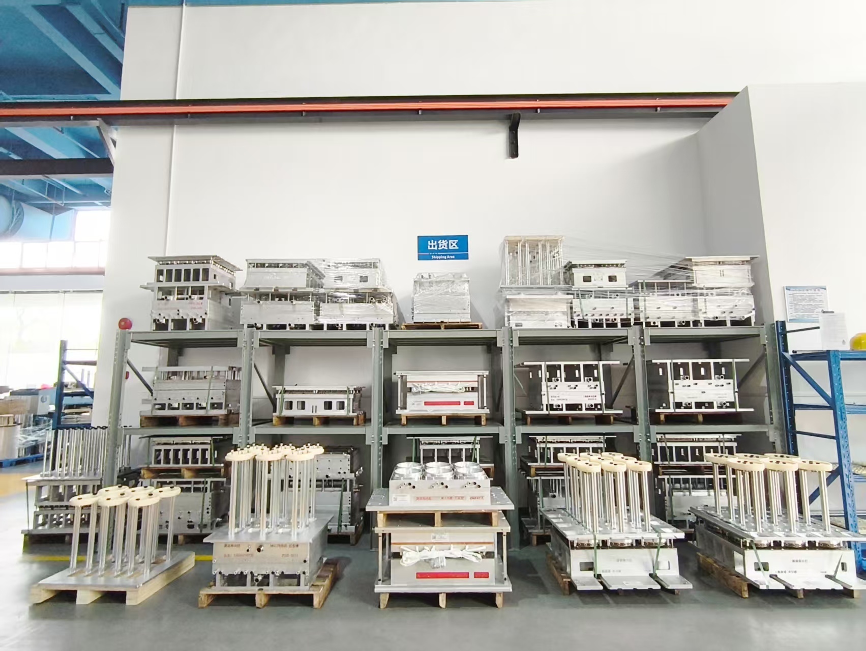 Shenzhen Hexingwang Technology Co., Ltd.
