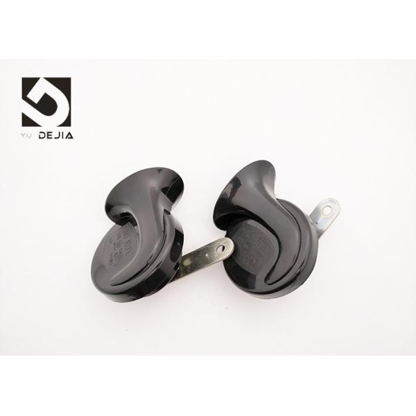 Vehicle Car Super Loud Motorcycle Horn , 60B 510HZ Electric 12v Snail Horn