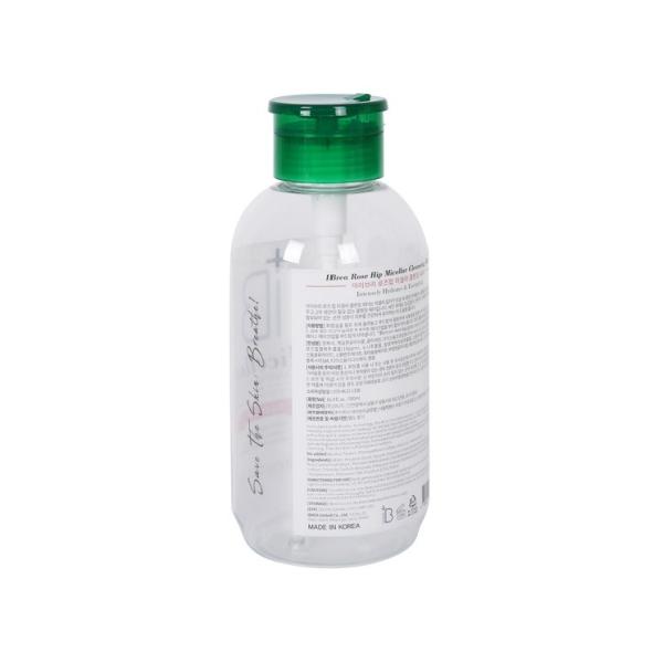 цвет 500ml подгонял бутылку перевозчика маникюра крышки Fliptop