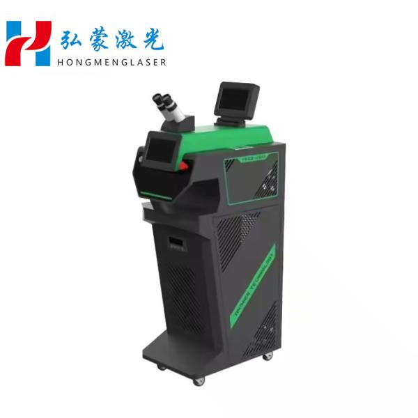 200w 300w Gold Silver Jewelry Chain Welding Soldering Repairing Machine with Adjustable Single Pulse Energy