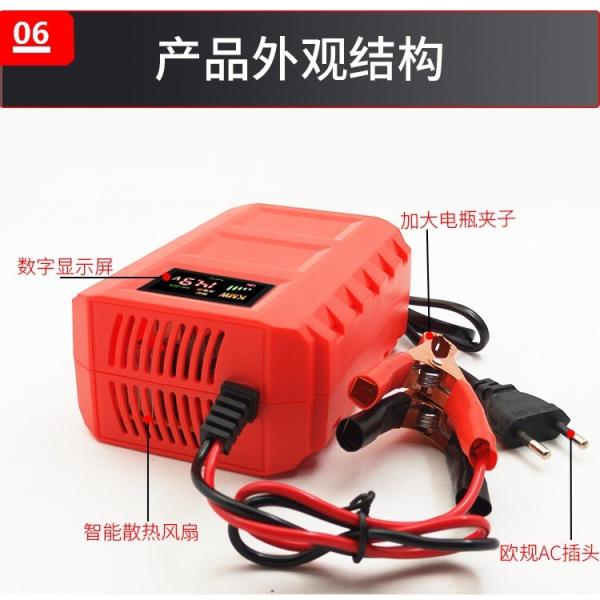 этап заряжателя 3 модуля cc/cv 14.4v заряжателя батареи лития льва 14.4v свинцовокислотный