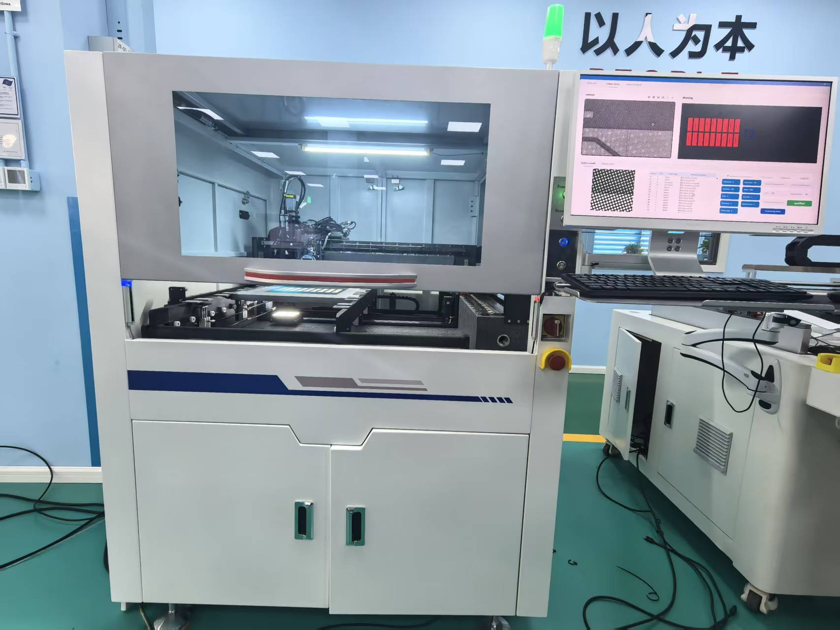AI AOI Precision Automatic Optical Inspection Machine for Electroformed Stencil SV-M8L Series