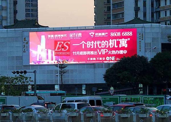 P6 P8 Outdoor Led Video Wall Save 60% Power Consumption 6500 Nits Brightness