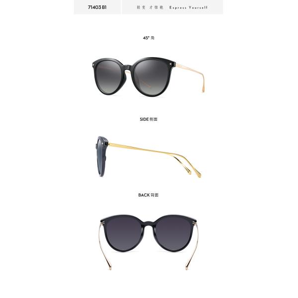 Женские рамки пластмассы Эйегласс Брауна черноты объектива ТАК Порларизед солнечных очков ПЭИ