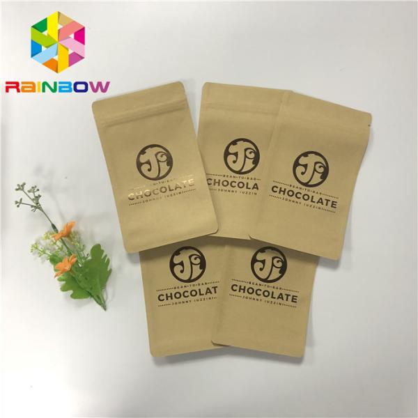 UV Printing Three Side Sealed Zipper Craft Paper Bags For Chocolate Bar Packing