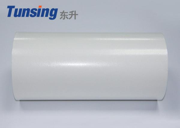 High Elastic Hand Feeling Hot Melt Glue Film TPU Double Sided Adhesive Film For Bra