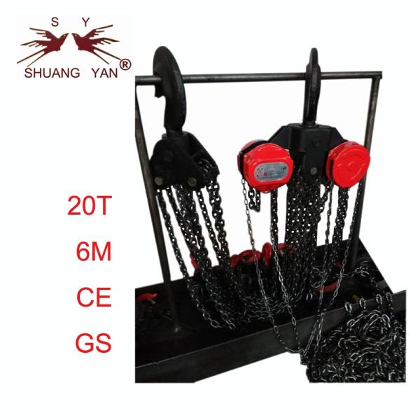 55 лет блока 1T HSZ-CA тали с цепью истории ручного с CE GS