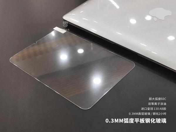 Highly Sensitive 3D Screen Protector for All Models with 0.3mm 9H Hardness