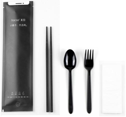 Individual Wrapped Biodegradable Black Cutlery Set with Custom Logo Printing and Fork
