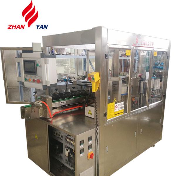 Wholesale Price OPP Labeling Machine With High Quality