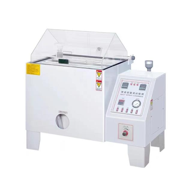 Shenzhen Shangwen Electronic Technology Co., Ltd.