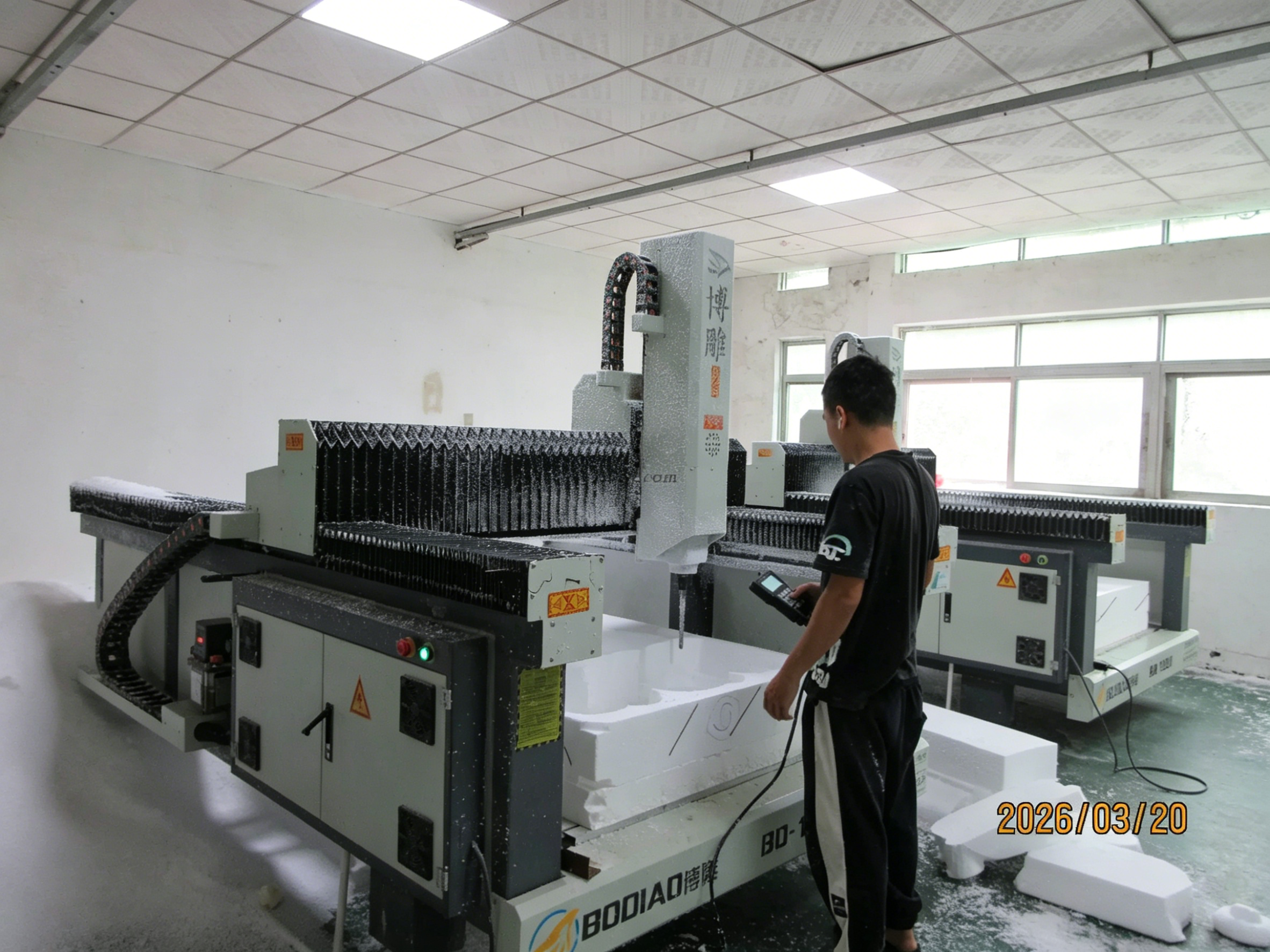 Guangzhou Shenbaolai International Trade Co., Ltd.