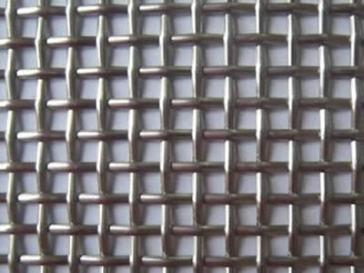 2mm 1.2m Width Crimped Woven Wire Mesh For Cages