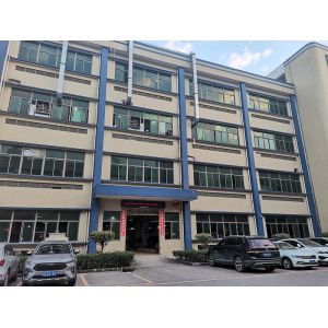 Shenzhen Skylynn Communication Co., Ltd.