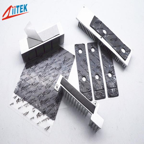 3.0mmT UL Recognized Silicone Sheets For Micro Heat Pipe Thermal Solutions 3.0 W/MK