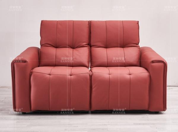 BN Italian Home Cinema Audio-Visual Room Leather Sofa Private Cinema Space Cabin Functional Electric Sofa Recliner Chair