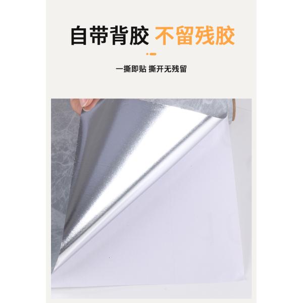 White Marble Peel And Stick Wallpaper For Household Makeover Project