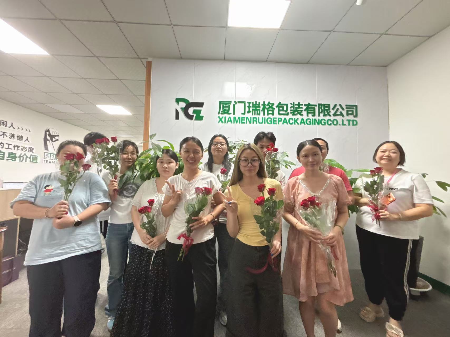 Xiamen Ruige Packaging Co., Ltd.