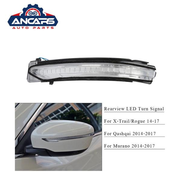 X-Trail Qashqai 2014-2017 Car Side Mirror Parts , Nissan Turn Signal 26165-4CL0B