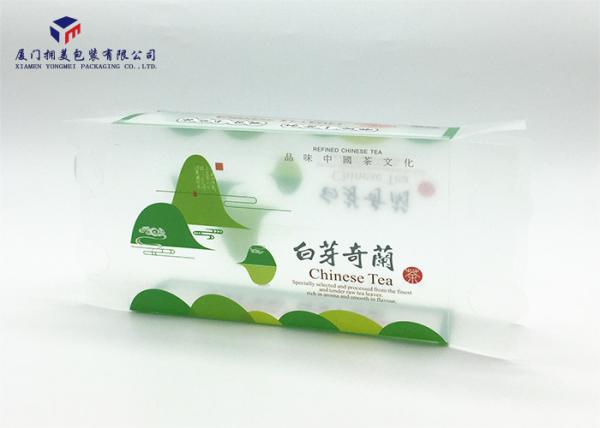 Matte PP Packaging Box Small Rigid Plastic Boxes For Tea Leaf 19cmX5.5cmX12cm