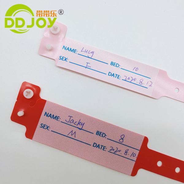 Waterproof Vinyl Patient ID Wristband 100pcs/Box Custom PVC ID Bracelets for Hospital