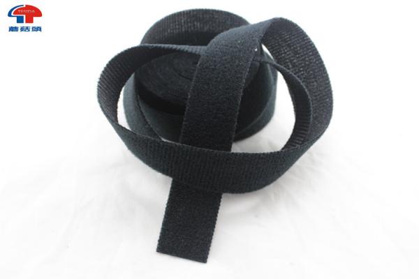Black Magic Tape Soft Nylon Loop Fabric For Baby Diapers , Comfortable