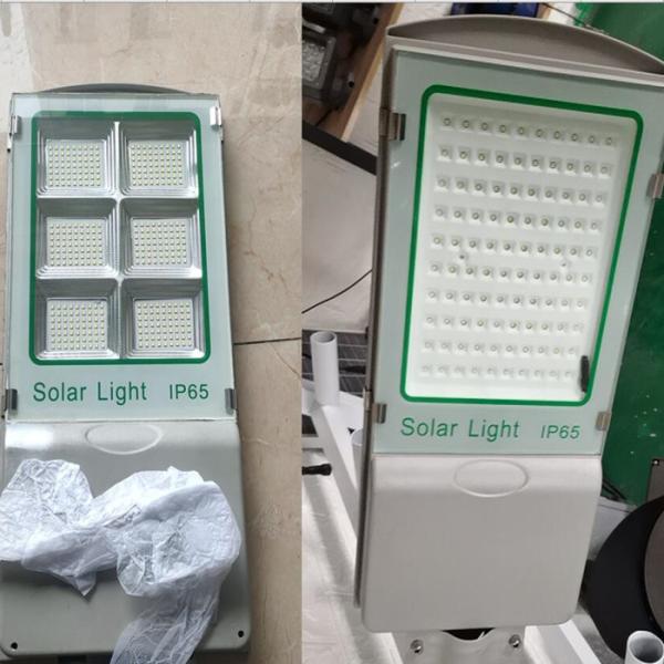 IP65 AL Extra Solar Panel Aio Solar Street Light Work For 3-4 Running Days