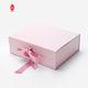 1.5mm Cardboard Gift  Recycled Packing Boxes With Ribbon