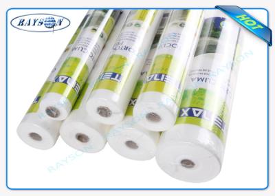 25mtr Wide White Color Anti - UV Non Woven Landscape Fabric Roll for Protecting Plants Folding