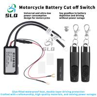 Commutateur de coupure de batterie de moto à haute définition avec déconnexion positive négative universelle Taille du produit 81*41*20MM