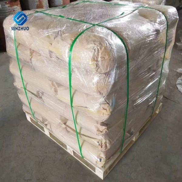 Food Additives Sucralose CAS 56038-13-2 C12H19Cl3O8 Food Sweetener Nutritional Supplements