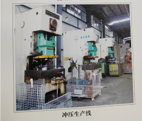 Guangzhou Yuejun Auto Parts Co., Ltd.