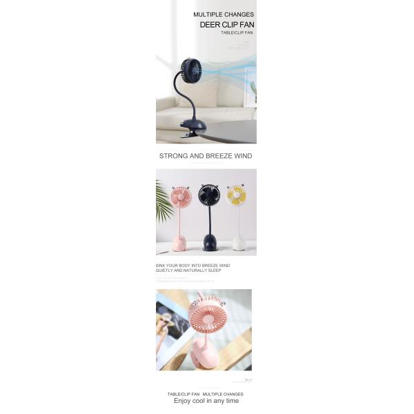 Office Clip On Stroller Fan 3 Speeds 2000mAh Battery Powered Fan Camping