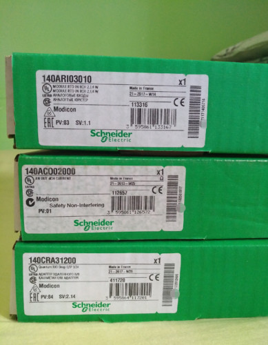 Модуль аналогового выхода Шнайдер Модикон 140АКО02000 ТСС Кванта