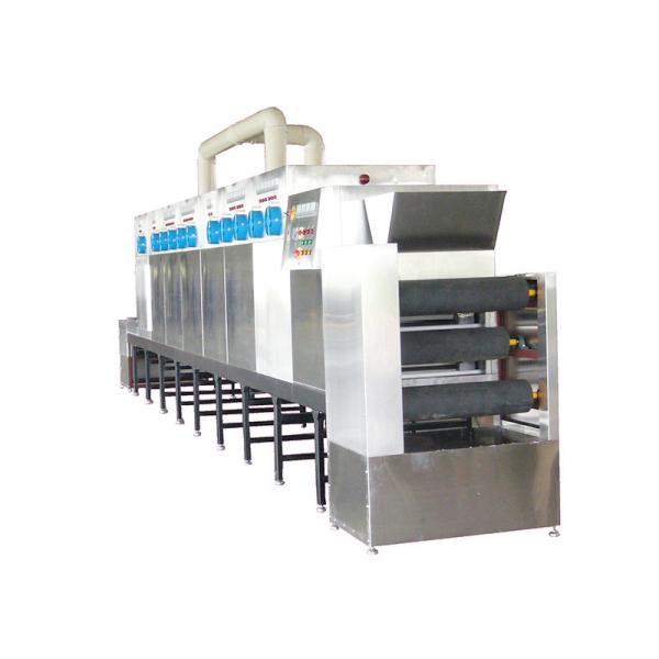 HengShou SGS Industrial Microwave Dryer Oil Immersion Water Cooling