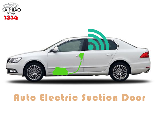 Skoda Superb Electric Automatic Suction Doors Car Auto Parts For Vehicle