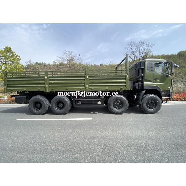 Customized 8 Wheel Drive 400HP Diesel Engine 8x8 Off Road Truck Chassis