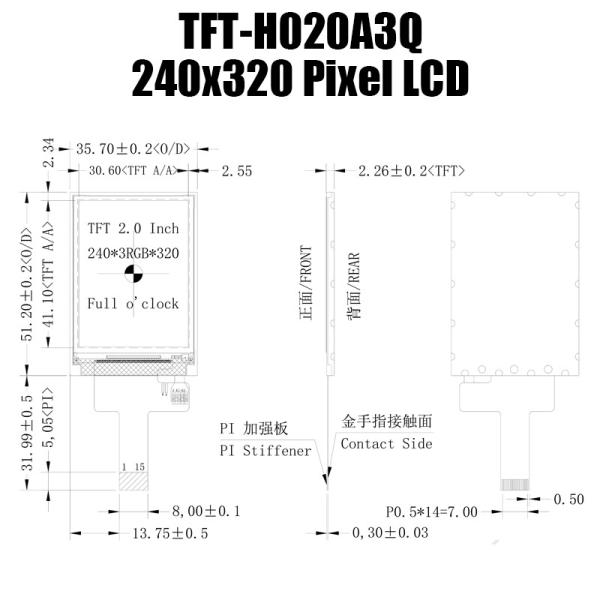 2.0 inch 240x320 pixel IPS color TFT LCD display MIPI wide temperature