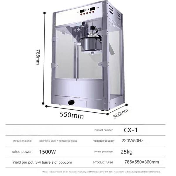 1.5KW Power Stainless Steel Tempered Glass Popcorn Maker Machine for Snack Production