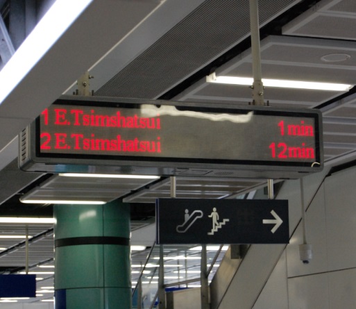 PID SMD 3 в 1 модуле информационного дисплея 32×32 пассажира СИД