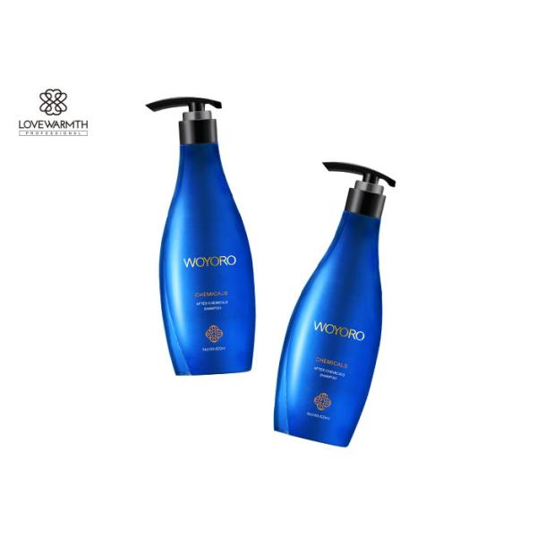 Silky Smoothing Shampoo - Plant - Based Natural Daily Shampoo