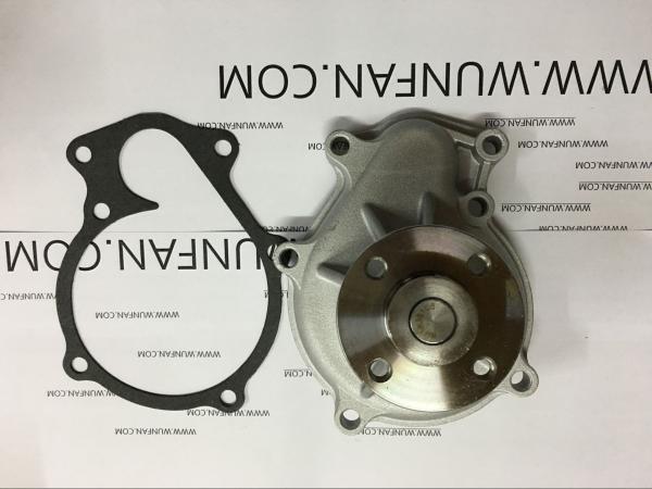 Kubota Water Pump 1C010-73032 1C010-73030 M95S M96 M85 v3300
