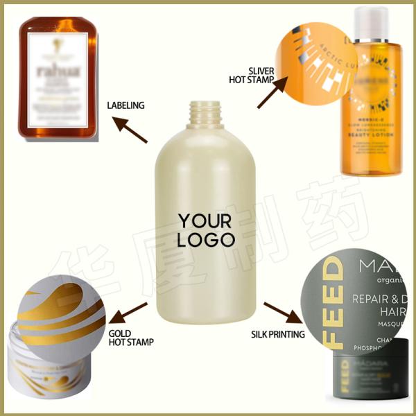 Hair Care Treatment Hair Repairing Shampoo 450ml