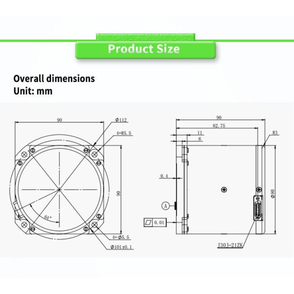 Инерциальная навигационная система UBTPT500Y с высокоскоростным волоконно-оптическим гироскопом