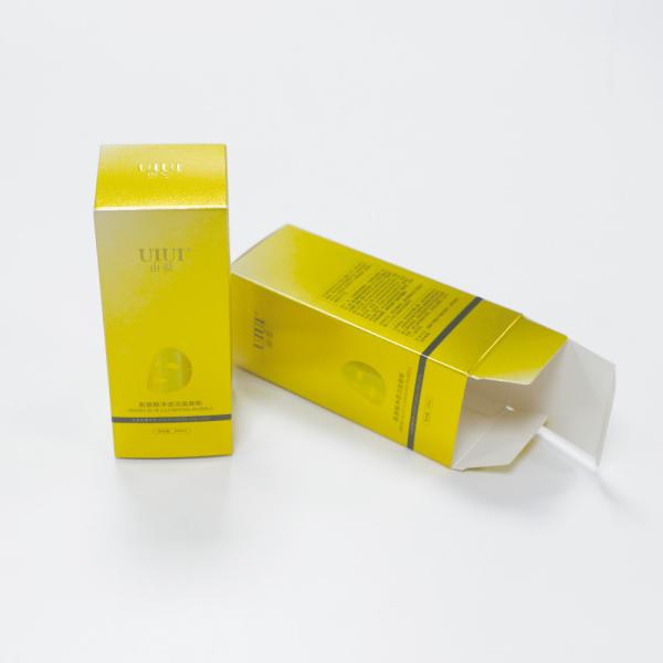 4C Offset Printing Packaging Boxes