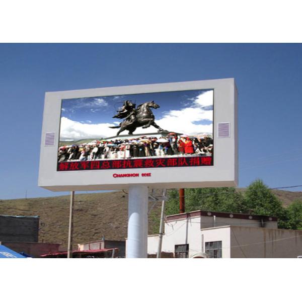 Outdoor P6 LED Screen 960x960mm IP65 Waterproof Advertising Display
