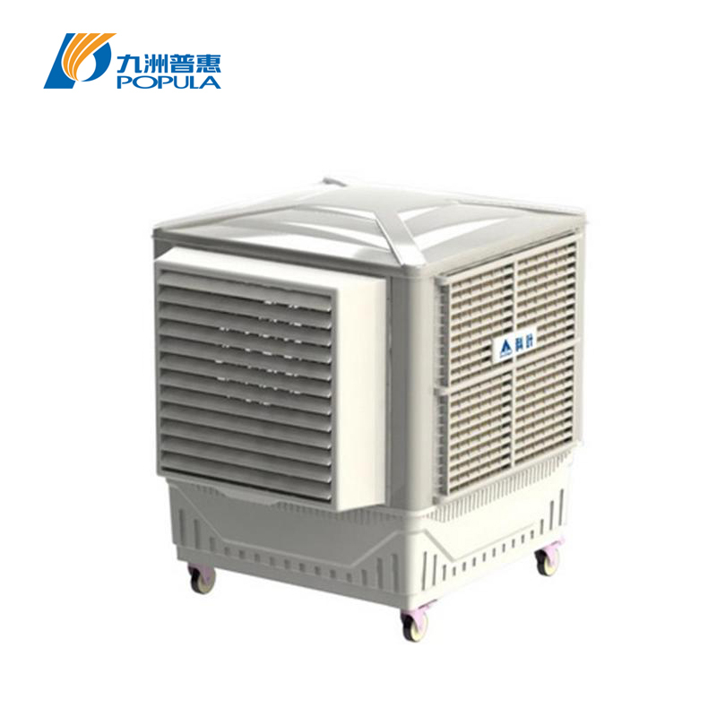 Factory Industrial Evaporative Air Cooler 18000m3/H 180Pa 12 Speed Heavy Duty Design