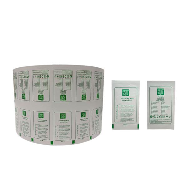 Medical Aluminum Foil Bag for Sterile Alcohol Prep Pad Glasses Cleaning Paper Roll